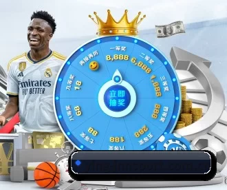 ying-jnnsport.com.cn APP
